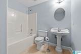7147 Faucett Cutoff Road - Photo 33