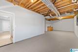 7147 Faucett Cutoff Road - Photo 34
