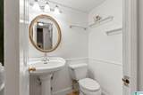 2129 Montreat Way - Photo 15