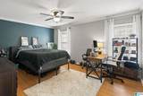 2129 Montreat Way - Photo 17