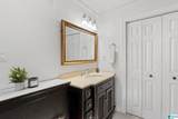 2129 Montreat Way - Photo 19