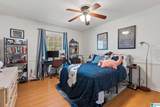 2129 Montreat Way - Photo 23
