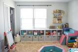 425 Grandview Drive - Photo 17
