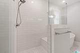 1772 Coates Pass - Photo 30