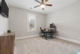 1772 Coates Pass - Photo 32