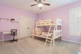 1772 Coates Pass - Photo 47