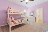 1772 Coates Pass - Photo 48