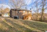 5108 Mcclain Street - Photo 23
