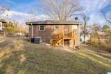 5108 Mcclain Street - Photo 28