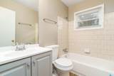 5108 Mcclain Street - Photo 9
