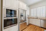 2008 Baneberry Drive - Photo 38