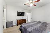 108 Macon Court - Photo 15