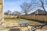 108 Macon Court - Photo 29