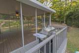 75 Nathan Lane - Photo 30