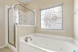 138 Waterford Cove Drive - Photo 16