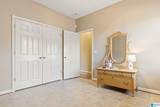 138 Waterford Cove Drive - Photo 17