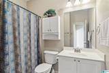138 Waterford Cove Drive - Photo 18