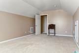 138 Waterford Cove Drive - Photo 23