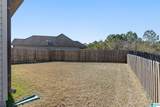 138 Waterford Cove Drive - Photo 27