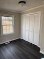 2503 Walnut Avenue - Photo 7