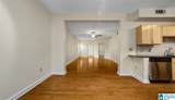 401 20TH STREET - Photo 14
