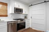 2233 Great Rock Road - Photo 19