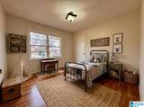 1512 Forney Street - Photo 30