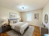 1512 Forney Street - Photo 32