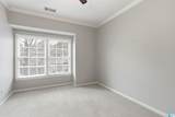 1105 Inverness Cove Way - Photo 20