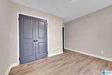 701 Country Club Trail - Photo 17