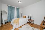 193 Mabelon Drive - Photo 26