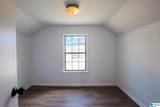 691 Marble City Heights Circle - Photo 15