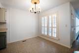 691 Marble City Heights Circle - Photo 6