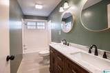 691 Marble City Heights Circle - Photo 9