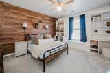 1584 James Hill Drive - Photo 25