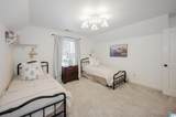 1584 James Hill Drive - Photo 35