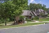 6721 Clear Creek Circle - Photo 2