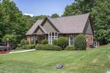 6721 Clear Creek Circle - Photo 4
