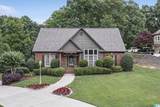 6721 Clear Creek Circle - Photo 5