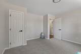 1695 Samaria Road - Photo 37