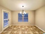 572 Kincaid Cove Lane - Photo 13