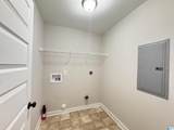572 Kincaid Cove Lane - Photo 4