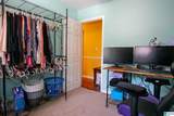 521 Foxfire Drive - Photo 17