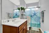 8261 Owen Park Drive - Photo 10