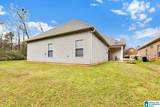 8261 Owen Park Drive - Photo 16