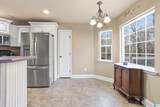 231 Magnolia Circle - Photo 17