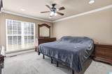231 Magnolia Circle - Photo 22