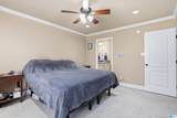 231 Magnolia Circle - Photo 23