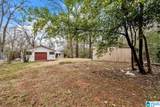 2905 Circle Drive - Photo 30
