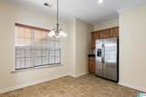 402 Holland Lakes Drive - Photo 11